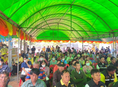 เข้าร่วมงานโครงการคลินิกเกษตรเคลื่อนที่ในพระราชานุเคราะห์ ... พารามิเตอร์รูปภาพ 2