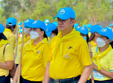 เข้าร่วมกิจกรรมจิตอาสาเนื่องในโอกาสวันปฐมบรมราชาภิเษก ... พารามิเตอร์รูปภาพ 2