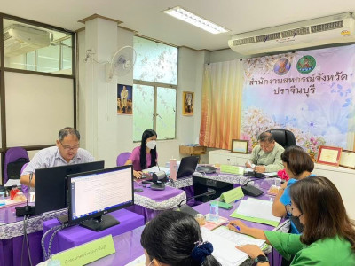 ประชุมคณะกรรมการพิจารณาเงินกู้โครงการสร้างความเข้มแข็งให้กับกลุ่มเกษตรกรเพื่อเข้าถึงแหล่งเงินทุนในการผลิตและการตลาด ระดับจังหวัดและพื้นที่ ... พารามิเตอร์รูปภาพ 1