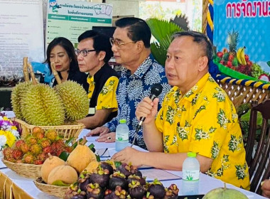 สหกรณ์จังหวัดปราจีนบุรีร่วมงานแถลงข่าวงานวันเกษตรปราจีนบุรี ... พารามิเตอร์รูปภาพ 2