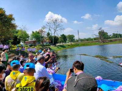 ร่วมพิธีปล่อยพันธุ์สัตว์น้ำ ... พารามิเตอร์รูปภาพ 1
