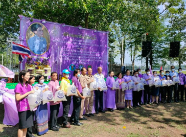 ร่วมพิธีปล่อยพันธุ์สัตว์น้ำ ... พารามิเตอร์รูปภาพ 2