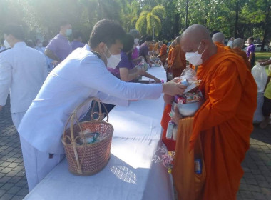 สหกรณ์จังหวัดปราจีนบุรี ... พารามิเตอร์รูปภาพ 3