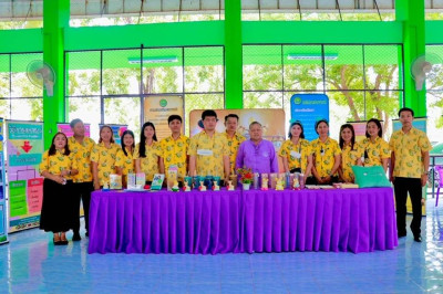 สหกรณ์จังหวัดปราจีนบุรีเป็นประธานพิธีเปิดงาน “7 มิถุนายน ... พารามิเตอร์รูปภาพ 1