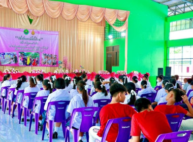 สหกรณ์จังหวัดปราจีนบุรีเป็นประธานพิธีเปิดงาน “7 มิถุนายน ... พารามิเตอร์รูปภาพ 2