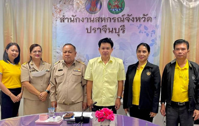 คณะกรรมการโครงการเสริมสร้างสมดุลชีวิตคนทำงาน คณะที่ 1.5 ... พารามิเตอร์รูปภาพ 1