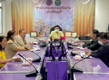 คณะกรรมการโครงการเสริมสร้างสมดุลชีวิตคนทำงาน คณะที่ 1.5 ... พารามิเตอร์รูปภาพ 5