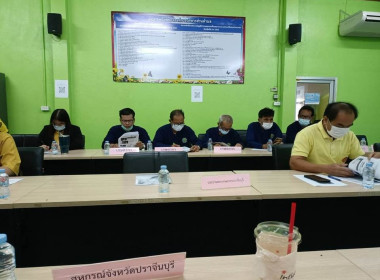 เข้าร่วมประชุมการบริหารจัดการทำเขตส่งเสริมการปลูกพืชเศรษฐกิจที่สำคัญ zoneing ปีงบประมาณ 2566 ... พารามิเตอร์รูปภาพ 2