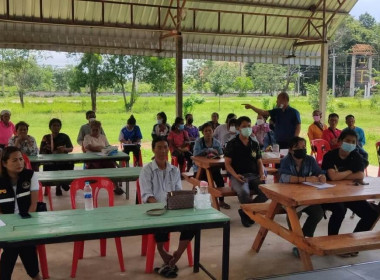 สหกรณ์จังหวัดปราจีนบุรีลงพื้นที่เพื่อติดตามความก้าวหน้าของการดำเนินงาน ภายใต้โครงการจัดที่ดินทำกินให้ชุมชน ... พารามิเตอร์รูปภาพ 1