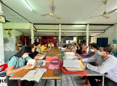 ติดตามและตรวจสอบการใช้เงินกู้ ครั้งที่ 1 ... พารามิเตอร์รูปภาพ 1