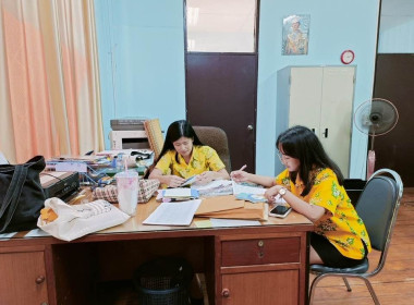 ร่วมบูรณาการแก้ไขปัญหาการปิดบัญชีสหกรณ์บริการเคหสถานบ้านมั่นคงสายใยรัก จำกัด ... พารามิเตอร์รูปภาพ 2