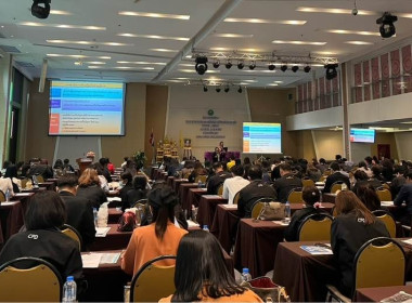 ร่วมโครงการประชุมเชิงปฏิบัติการติดตามความก้าวหน้าการดำเนินงานและแลกเปลี่ยนเรียนรู้การแก้ไขปัญหาหนี้และพัฒนาคุณภาพชีวิตสมาชิกสหกรณ์/กลุ่มเกษตรกร ... พารามิเตอร์รูปภาพ 1