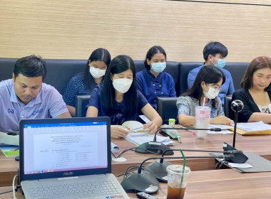 ประชุมประจำเดือน มิถุนายน ครั้งที่ 4/2566 พารามิเตอร์รูปภาพ 3
