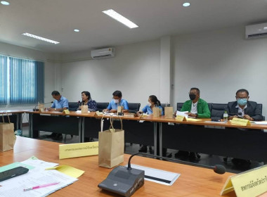 ประชุมคณะอนุกรรมการกำกับดูแลการดำเนินการบริหารจัดการมันสำปะหลัง จังหวัดปราจีนบุรี ครั้งที่ 1/2566 ... พารามิเตอร์รูปภาพ 2