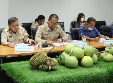 ร่วมประชุมคณะกรรมการบริหารจัดการสินค้าสิ่งบ่งชี้ทางภูมิศาสตร์ ( GI) ไทย จังหวัดปราจีนบุรี ครั้งที่ 1/2566 ... พารามิเตอร์รูปภาพ 1
