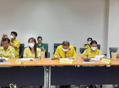 ร่วมประชุมคณะอนุกรรมการติดตามกำกับดูแลการบริหารจัดการข้าวระดับจังหวัด จังหวัดปราจีนบุรี ครั้งที่ 1/2566 เ ... พารามิเตอร์รูปภาพ 3