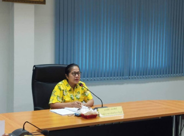 ร่วมประชุมคณะอนุกรรมการติดตามกำกับดูแลการบริหารจัดการข้าวระดับจังหวัด จังหวัดปราจีนบุรี ครั้งที่ 1/2566 เ ... พารามิเตอร์รูปภาพ 1