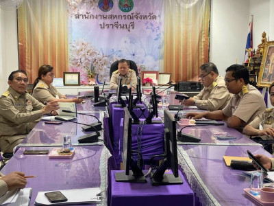 เข้าร่วมการประชุมชี้แจงแนวทางในการปฎิบัติงานของกรมส่งเสริมสหกรณ์ ครั้งที่2 ... พารามิเตอร์รูปภาพ 1