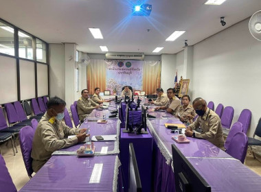 เข้าร่วมการประชุมชี้แจงแนวทางในการปฎิบัติงานของกรมส่งเสริมสหกรณ์ ครั้งที่2 ... พารามิเตอร์รูปภาพ 2