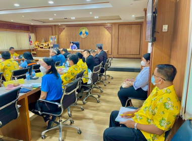 เข้าร่วมการประชุมตรวจติดตามการปฏิบัติราชการของส่วนราชการสังกัดกระทรวงเกษตรและสหกรณ์ ... พารามิเตอร์รูปภาพ 2