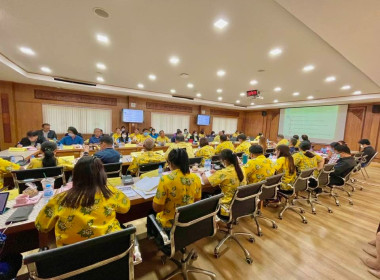เข้าร่วมการประชุมตรวจติดตามการปฏิบัติราชการของส่วนราชการสังกัดกระทรวงเกษตรและสหกรณ์ ... พารามิเตอร์รูปภาพ 4