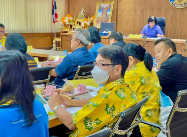 เข้าร่วมการประชุมตรวจติดตามการปฏิบัติราชการของส่วนราชการสังกัดกระทรวงเกษตรและสหกรณ์ ... พารามิเตอร์รูปภาพ 5