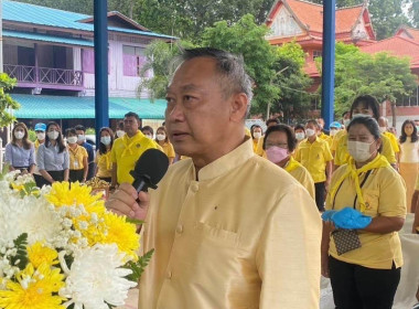 ร่วมพิธีปล่อยพันธุ์สัตว์น้ำ จำนวน 1.40 ล้านตัว ... พารามิเตอร์รูปภาพ 2