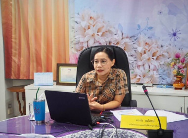 โครงการอบรม หลักสูตร “ผู้ตรวจสอบกิจการขั้นพื้นฐาน” พารามิเตอร์รูปภาพ 1