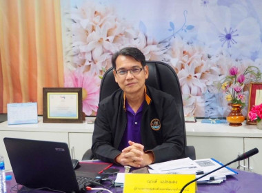 โครงการอบรม หลักสูตร “ผู้ตรวจสอบกิจการขั้นพื้นฐาน” พารามิเตอร์รูปภาพ 7