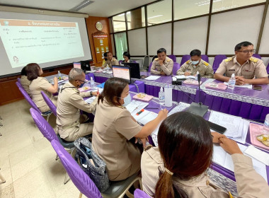 ประชุมคณะทำงานระดับจังหวัดแก้ไขปัญหาในการดำเนินการของสหกรณ์และกลุ่มเกษตรกรที่มีข้อบกพร่อง (จกบ.) ครั้งที่ 4/2566 ... พารามิเตอร์รูปภาพ 1