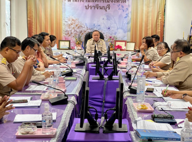 ประชุมคณะทำงานระดับจังหวัดแก้ไขปัญหาในการดำเนินการของสหกรณ์และกลุ่มเกษตรกรที่มีข้อบกพร่อง (จกบ.) ครั้งที่ 4/2566 ... พารามิเตอร์รูปภาพ 2
