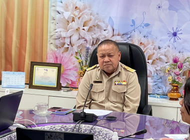 ประชุมคณะทำงานระดับจังหวัดแก้ไขปัญหาในการดำเนินการของสหกรณ์และกลุ่มเกษตรกรที่มีข้อบกพร่อง (จกบ.) ครั้งที่ 4/2566 ... พารามิเตอร์รูปภาพ 3