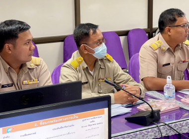 ประชุมคณะทำงานระดับจังหวัดแก้ไขปัญหาในการดำเนินการของสหกรณ์และกลุ่มเกษตรกรที่มีข้อบกพร่อง (จกบ.) ครั้งที่ 4/2566 ... พารามิเตอร์รูปภาพ 4
