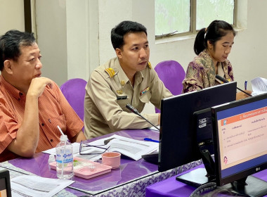 ประชุมคณะทำงานระดับจังหวัดแก้ไขปัญหาในการดำเนินการของสหกรณ์และกลุ่มเกษตรกรที่มีข้อบกพร่อง (จกบ.) ครั้งที่ 4/2566 ... พารามิเตอร์รูปภาพ 5