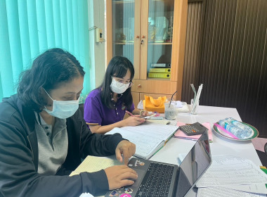 เข้าติดตามโครงการชดเชยดอกเบี้ยเงินกู้ให้เกษตรกรสมาชิกสหกรณ์/กลุ่มเกษตรกร ภายใต้โครงการช่วยเหลือด้านหนี้สินสมาชิกสหกรณ์/กลุ่มเกษตรกร ... พารามิเตอร์รูปภาพ 1