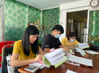 เข้าติดตามโครงการชดเชยดอกเบี้ยเงินกู้ให้เกษตรกรสมาชิกสหกรณ์/กลุ่มเกษตรกร ภายใต้โครงการช่วยเหลือด้านหนี้สินสมาชิกสหกรณ์/กลุ่มเกษตรกร ... พารามิเตอร์รูปภาพ 2