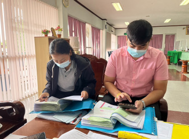 เข้าติดตามโครงการชดเชยดอกเบี้ยเงินกู้ให้เกษตรกรสมาชิกสหกรณ์/กลุ่มเกษตรกร ภายใต้โครงการช่วยเหลือด้านหนี้สินสมาชิกสหกรณ์/กลุ่มเกษตรกร ... พารามิเตอร์รูปภาพ 4