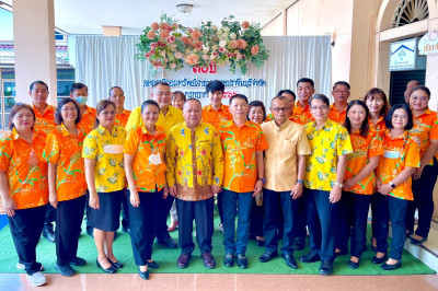 ครบรอบ 30 ปี ... พารามิเตอร์รูปภาพ 1