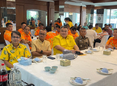 ครบรอบ 30 ปี ... พารามิเตอร์รูปภาพ 2