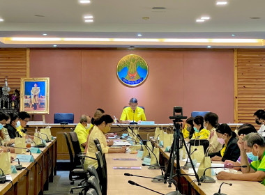 เข้าร่วมประชุมคณะอนุกรรมการนโยบายที่ดินจังหวัดปราจีนบุรี ... พารามิเตอร์รูปภาพ 4