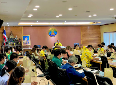 เข้าร่วมประชุมคณะอนุกรรมการนโยบายที่ดินจังหวัดปราจีนบุรี ... พารามิเตอร์รูปภาพ 5