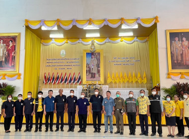 คลินิกเกษตรเคลื่อนที่ในพระราชานุเคราะห์ ... พารามิเตอร์รูปภาพ 3