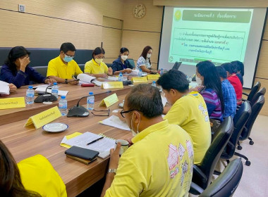 ประชุมคณะอนุกรรมการพัฒนาการเกษตรและสหกรณ์จังหวัดปราจีนบุรี ... พารามิเตอร์รูปภาพ 1