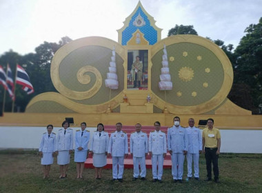 กิจกรรมพิธีทำบุญตักบาตรพระสงฆ์พร้อมลงนามถวายพระพรเนื่องในวันเฉลิมพระชนมพรรษา พระบาทสมเด็จพระปรเมนทรรามาธิบดีศรีสินทรมหาวชิราลงกรณ พระวชิรเกล้าเจ้าอยู่หัว ... พารามิเตอร์รูปภาพ 3