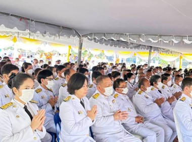 กิจกรรมพิธีทำบุญตักบาตรพระสงฆ์พร้อมลงนามถวายพระพรเนื่องในวันเฉลิมพระชนมพรรษา พระบาทสมเด็จพระปรเมนทรรามาธิบดีศรีสินทรมหาวชิราลงกรณ พระวชิรเกล้าเจ้าอยู่หัว ... พารามิเตอร์รูปภาพ 4