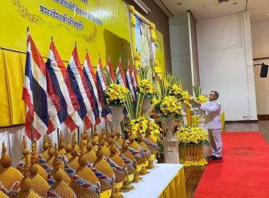 ร่วมพิธีถวายเครื่องราชสักการะและวางพานพุ่ม ... พารามิเตอร์รูปภาพ 3