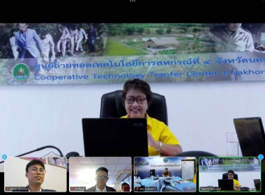 เข้าร่วมอบรมโครงการฝึกอบรม หลักสูตร ... พารามิเตอร์รูปภาพ 3