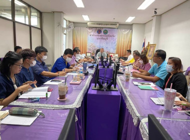 ประชุมประจำเดือน กรกฏาคม ครั้งที่ 5/2566 พารามิเตอร์รูปภาพ 4