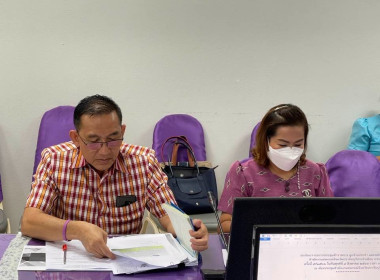 ประชุมประจำเดือน กรกฏาคม ครั้งที่ 5/2566 พารามิเตอร์รูปภาพ 1