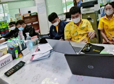 เข้าแนะนำการจัดทำรายละเอียดข้อมูลและรวบรวมเอกสารประกอบการพิจารณาการประชุมคัดเลือกสหกรณ์และกลุ่มเกษตรกรดีเด่นแห่งชาติ ... พารามิเตอร์รูปภาพ 1